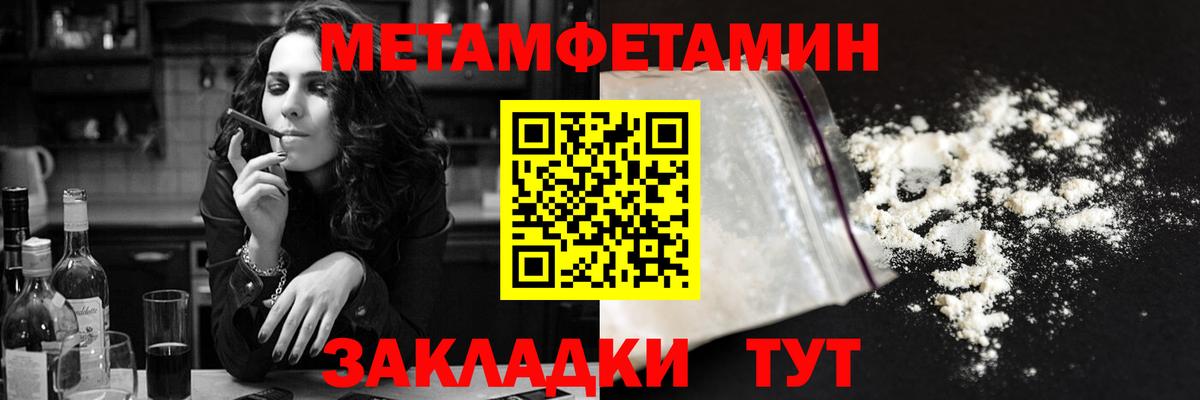 АМФ Premium  АМФ  Южно-Сахалинск  Вход с VPN 