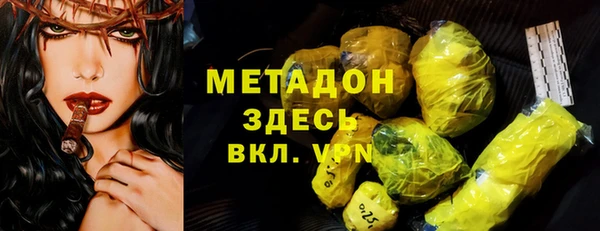 стаф Алексеевка