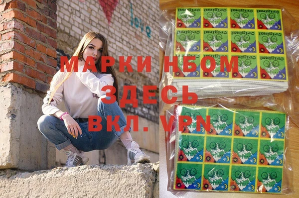 меф VHQ Алзамай