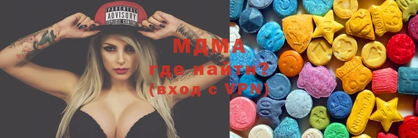 меф VHQ Алзамай