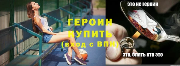 тгк Алексин