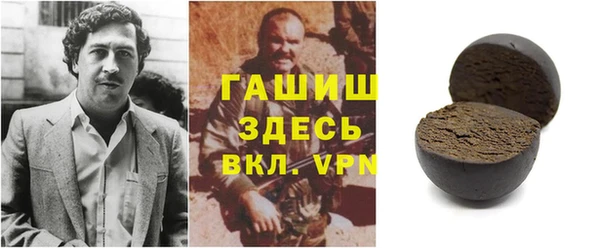 меф VHQ Алзамай