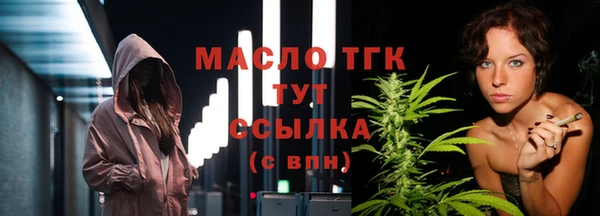 меф VHQ Алзамай