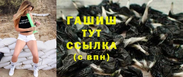 стаф Алексеевка