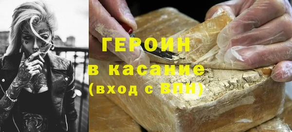 тгк Алексин