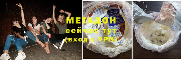 меф VHQ Алзамай