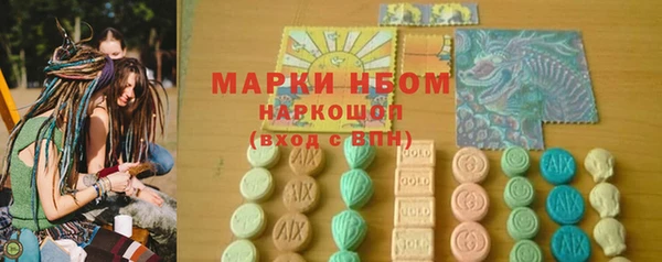 меф VHQ Алзамай