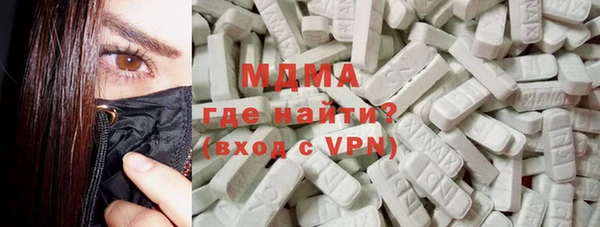 тгк Алексин