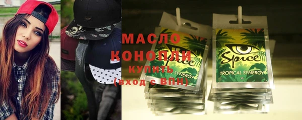 меф VHQ Алзамай