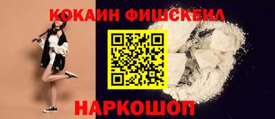 мдма Дубна