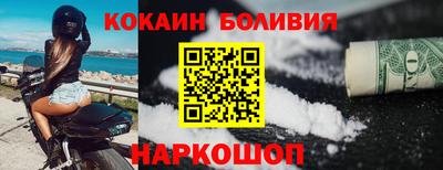 мдма Дубна