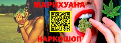 мдма Дубна