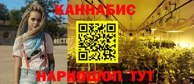 мдма Дубна