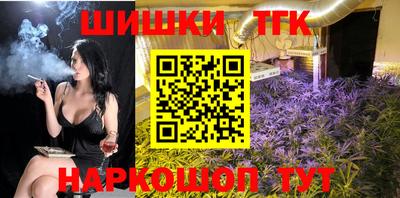 мдма Дубна