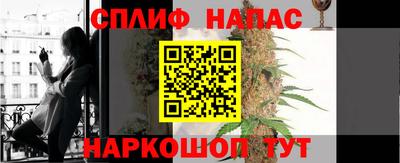кристаллы Донской
