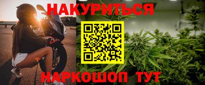 кристаллы Донской