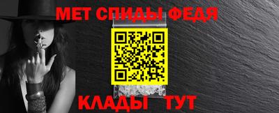 мдма Дубна