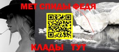 кристаллы Донской