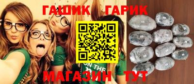 мдма Дубна