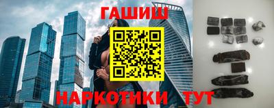 мдма Дубна