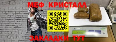 мдма Дубна