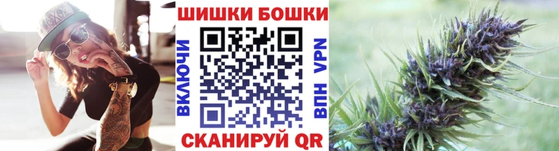 кракен ссылки  Южно-Сахалинск  Каннабис VHQ 